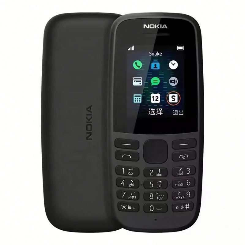 Nokia Brand New 105 (2018)- Original Phone 800 MAh 1.5" Dual SIM Cards Unlocked Cheap Durable Old Phone Classic Feature