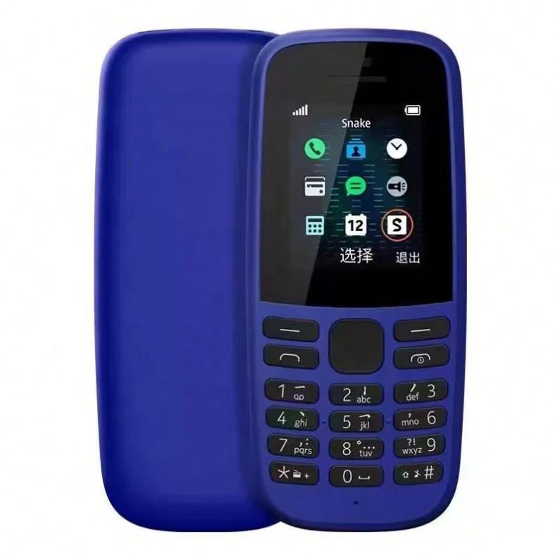 Nokia Brand New 105 (2018)- Original Phone 800 MAh 1.5" Dual SIM Cards Unlocked Cheap Durable Old Phone Classic Feature