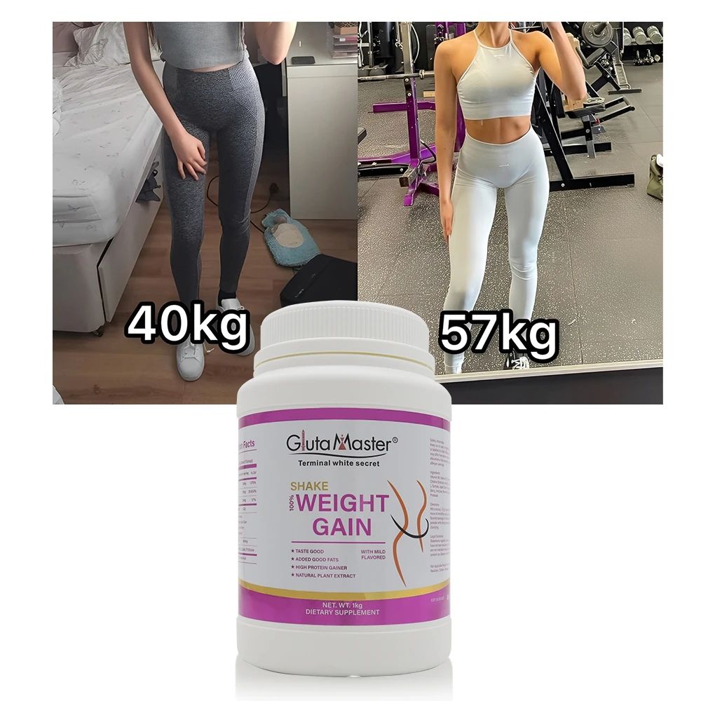 Gluta Master Weight Gain Shake
Weight Gain Supplements Protein Powder Supplement Enhancement Dietary Immume Booster Hip Butt Weight Gainer Plus Powder