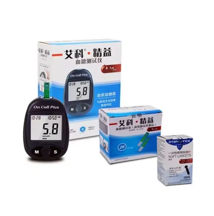 OnCall Plus Blood Sugar Glucometer,Lancets,Monitor,stripes and Alcohol pad