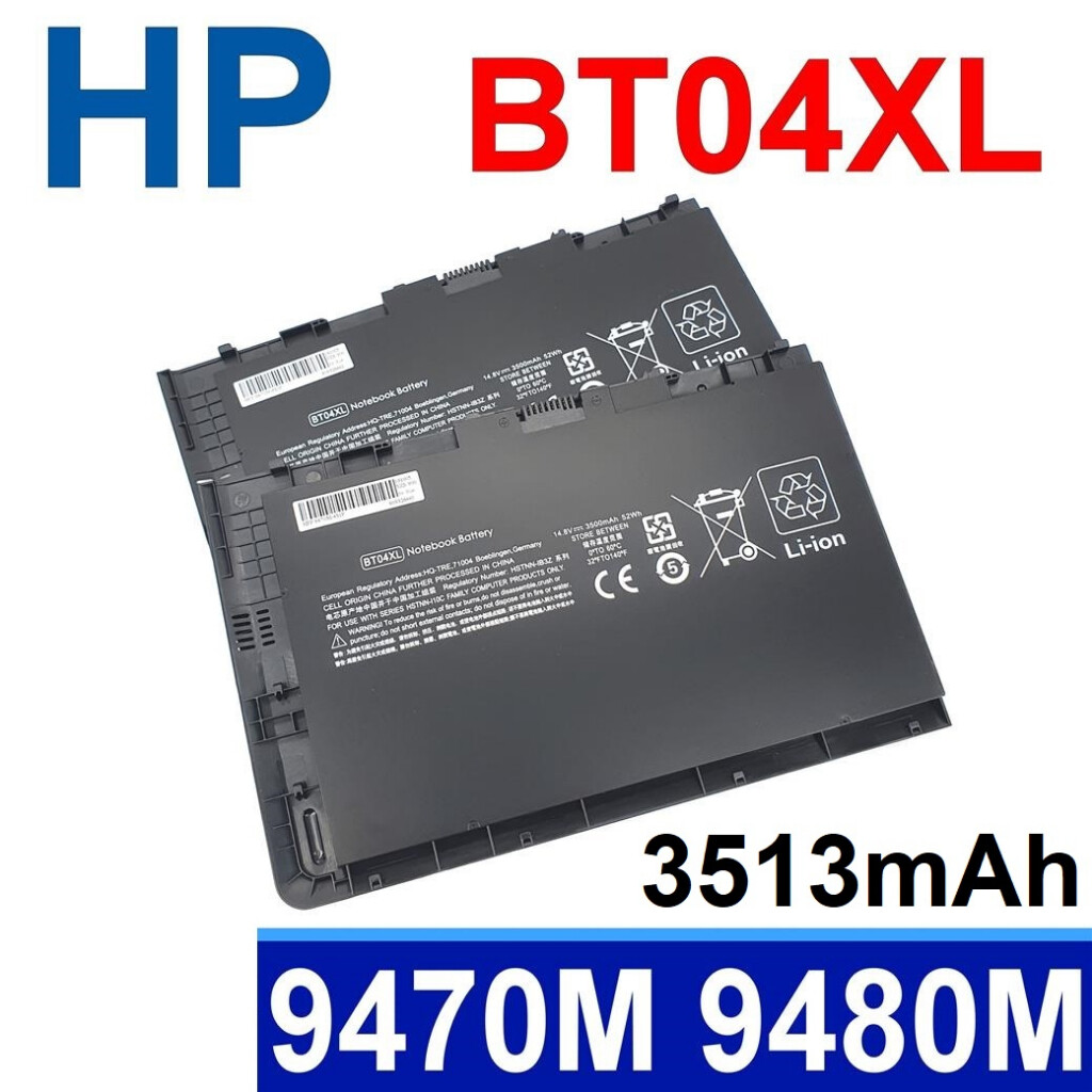 ORIGINAL!! HP EliteBook Folio 9470 / 9470m / 9480 / 9480m — BT04 / BT04XL Original Replacement Battery (52Wh, 14.8V)