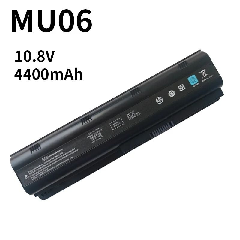 ORIGINAL!! HP 630 / 635 / 636 / 631 / CQ42 / CQ43 / CQ62 / CQ57 — MU06 / MU09 / 593553-001 Replacement Battery