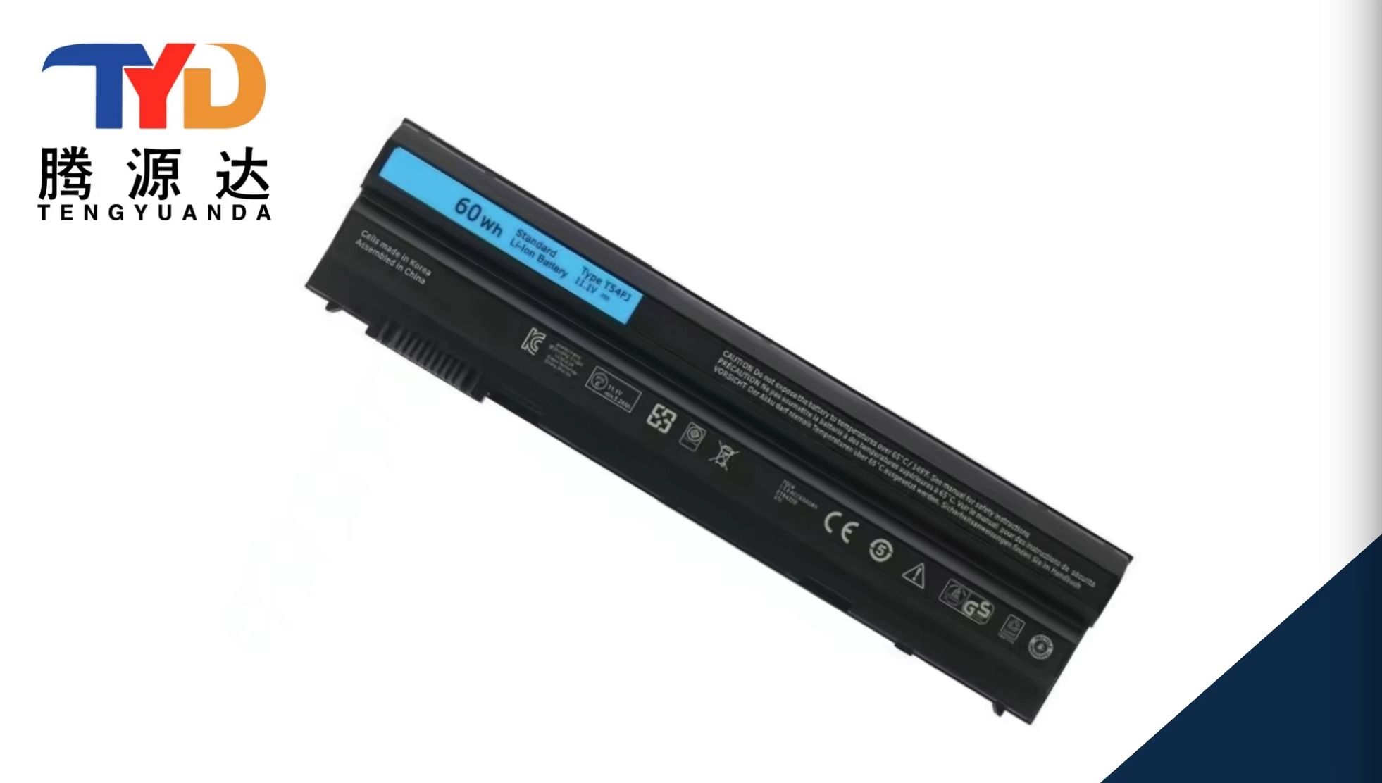 Dell Latitude E6420 / E6430 / E6520 / E6530 — Dell 04NW9 / 312-series Replacement Battery