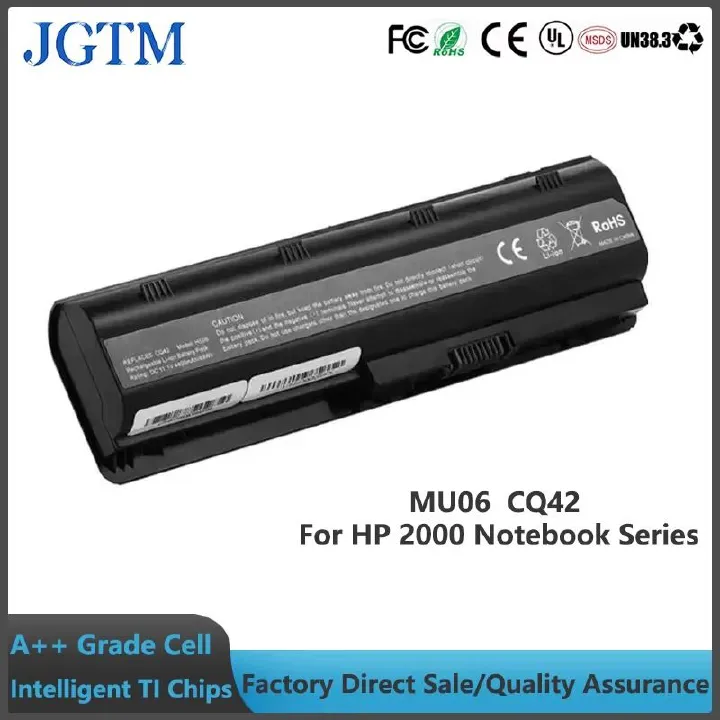 HP Pavilion DV3 / DV4 / G62 / G72 / Pavilion 2000 series — MU06 / MU09 Replacement Battery (older Pavilion/Presario)