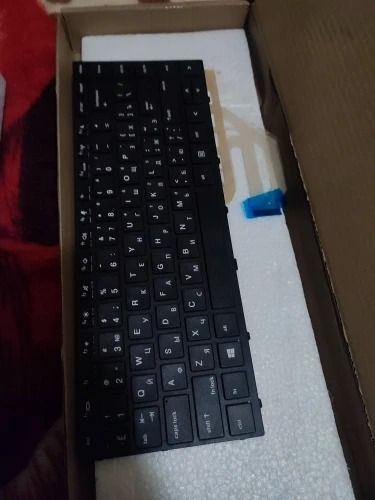 HP ProBook 430 G5 / 440 G5 / 445 G5 Replacement US Keyboard – Durable Laptop Keypad for Office & Student Use