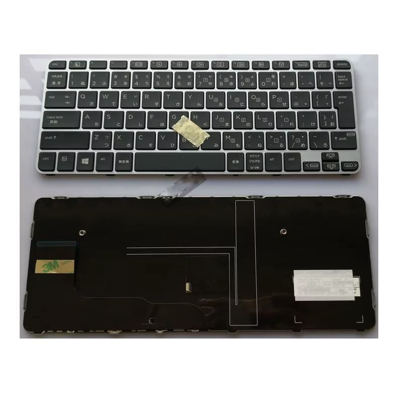 HP EliteBook 820 G3 Backlit Laptop Keyboard – US Layout Replacement with Backlight & Premium Build. Durable Laptop Keypad for Business & Study Laptops