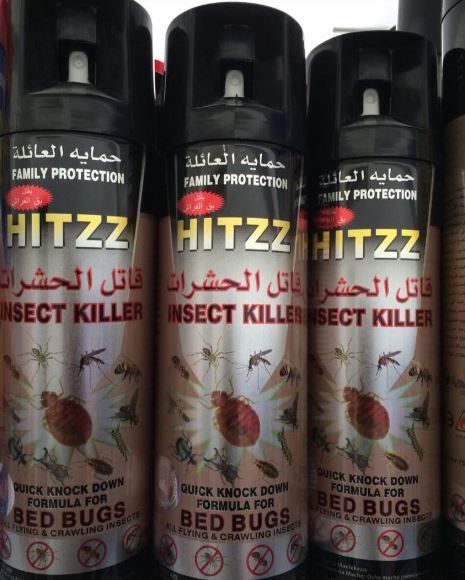 Repellent  insecticide Spray Hitzz Insect Killer Spray Family Protect Fly Killer Spray  Flying Crawling Insect Mosquito Killer Spray Insecticide Spray