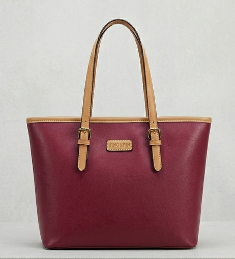 Women's Elegant PU Leather Tote Bag - Large Capacity Shoulder Handbag with Zipper for Office, Casual & Travel