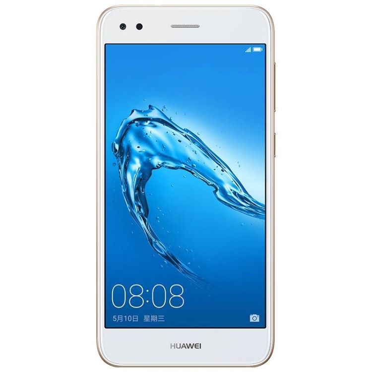 Refurbished Huawei Enjoy 7（P9 lite mini）Global Version Smart Phone 32G+3G with fingerprint unlock, support 2G/3G/4G dual card 4000mAh battery