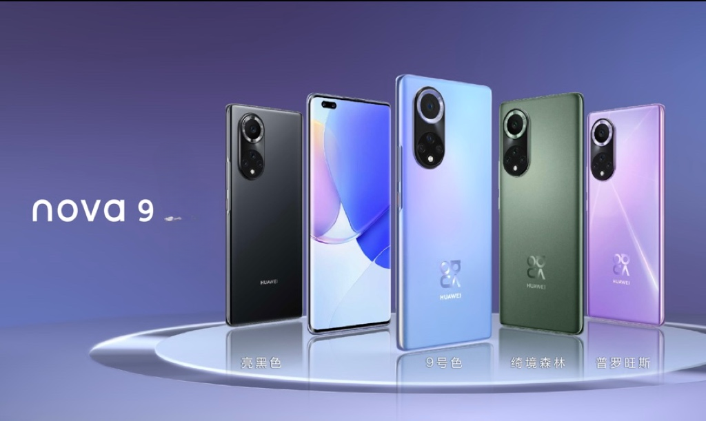 Refurbished Huawei Nova 9 4G CPU Qualcomm Snapdragon 778G 4G 6.57-inch screen 50MP camera 4300mAh batterysmartphone 8+128GB 8+256GB