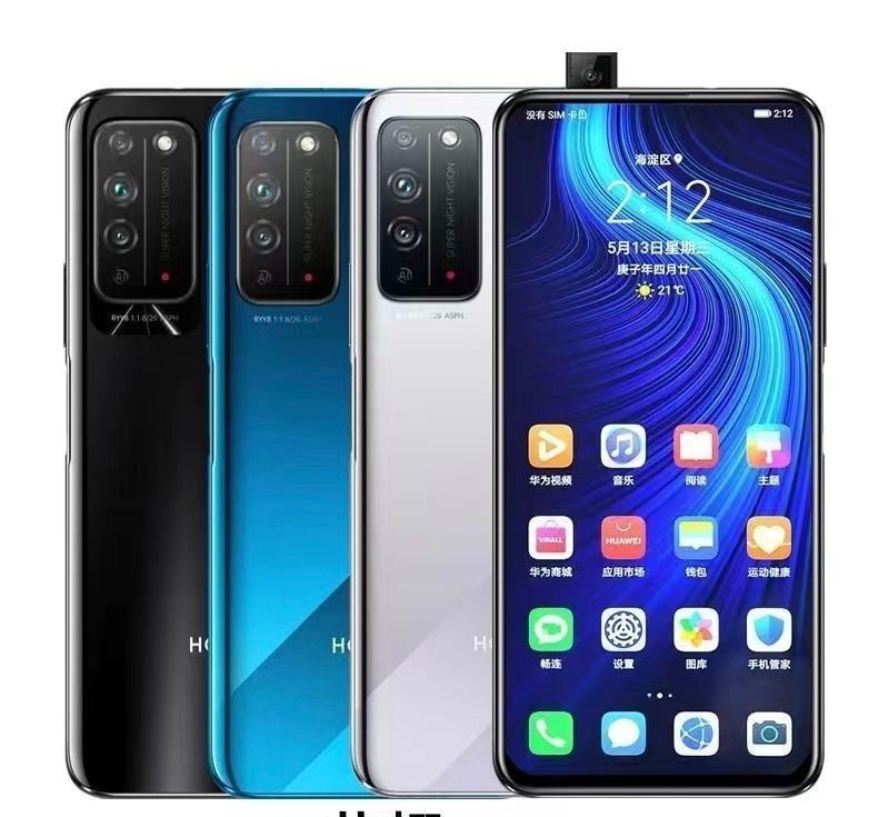 Refurbished Honor X10: 6.63-inch pop-up full display with SA/NSA dual-mode 5G, supporting the widest range of 9 major 5G frequency bands available in the industry. Fingerprint unlock support.