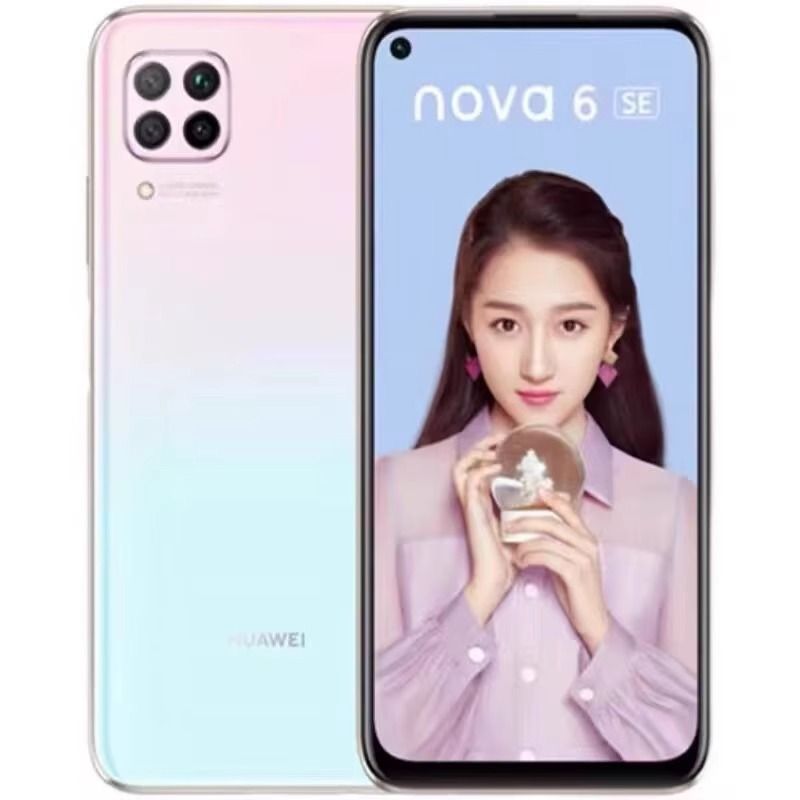 Refurbished Huawei nova 6se 8GB running memory + 128GB storage rear four camera: 48 million pixels super sensitive main camera front single camera: 16 million pixels with fingerprint unlock