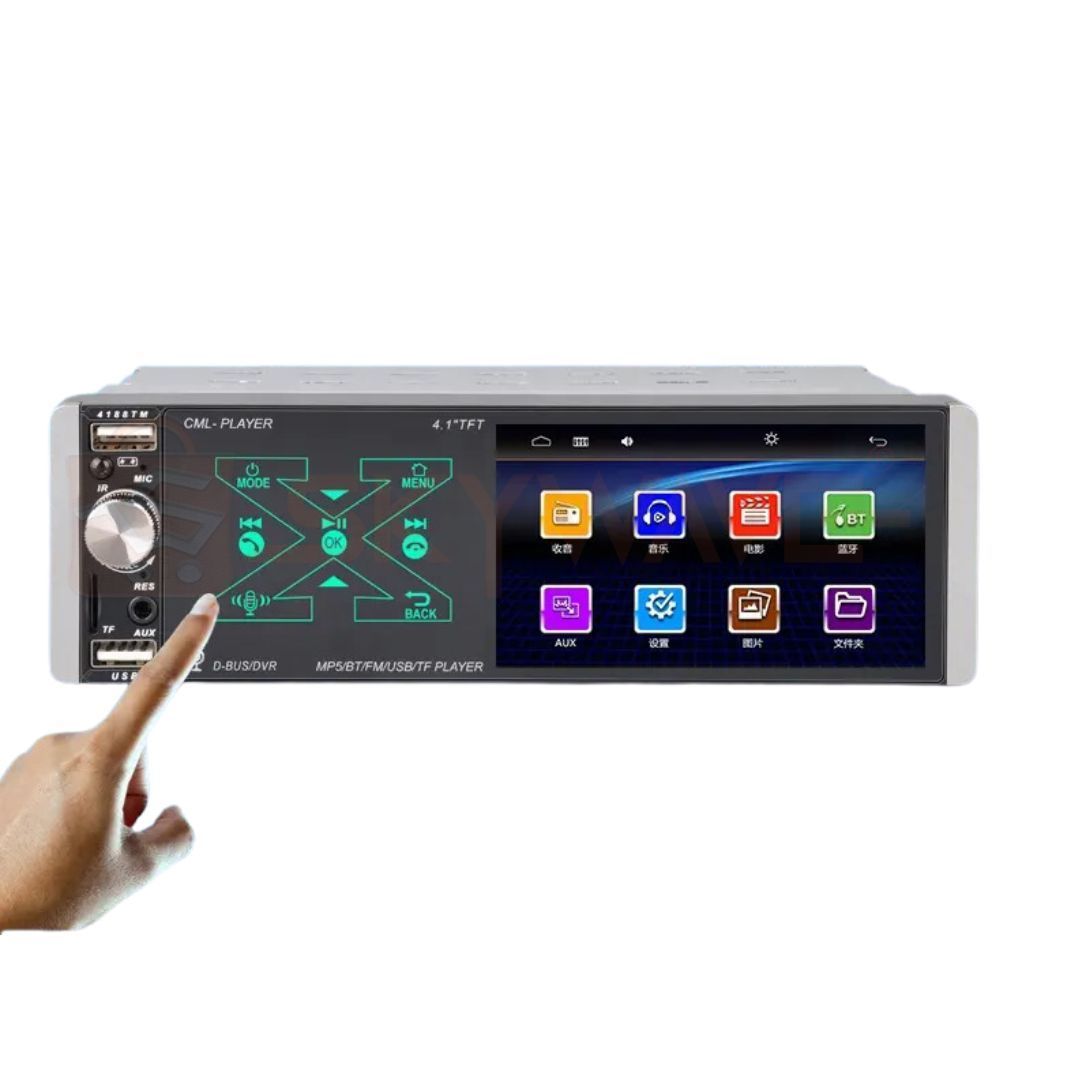 4 Inches Touch Screen Car Radio Compact Design Touch-sensitive Display Bluetooth  USB and SD card  Built-in GPS AM/FM  Android Auto and Apple CarPlay Car Audio