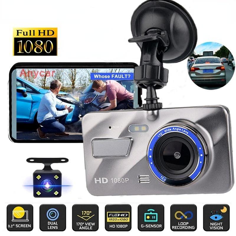 Dual-Lens Vehicle BlackBOX DVR Dash Camera A10 Full HD 1080P Front & Rear Car Recorder 170° Wide-Angle Night Vision G-Sensor Loop Recording Motion Detect