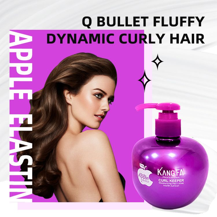 Kang Fa Professional Curl Keeper Pink Moisturizing Hair Lotion 260Ml Curl Defining Cream For Curly Hair Wigs And Weaves Anti Frizz Shine Enhancer Hydrating Styling Treatment For Soft Bouncy Hair
