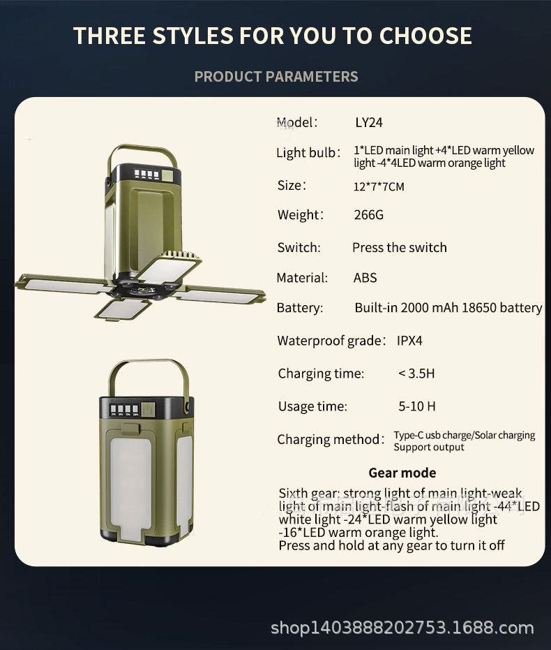 Camping lantern 2000mAh solar rechargeable LED light, suitable for power outages, 3 lighting modes camping light, suitable for fishing/hurricane/emergency situations, essential camping item