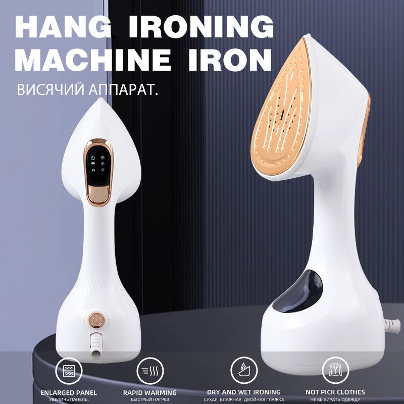 Steam iron with fast heating ceramic coated base plate, 2000W precise thermostat dial, self-cleaning, water tank for ironing household clothes, blue