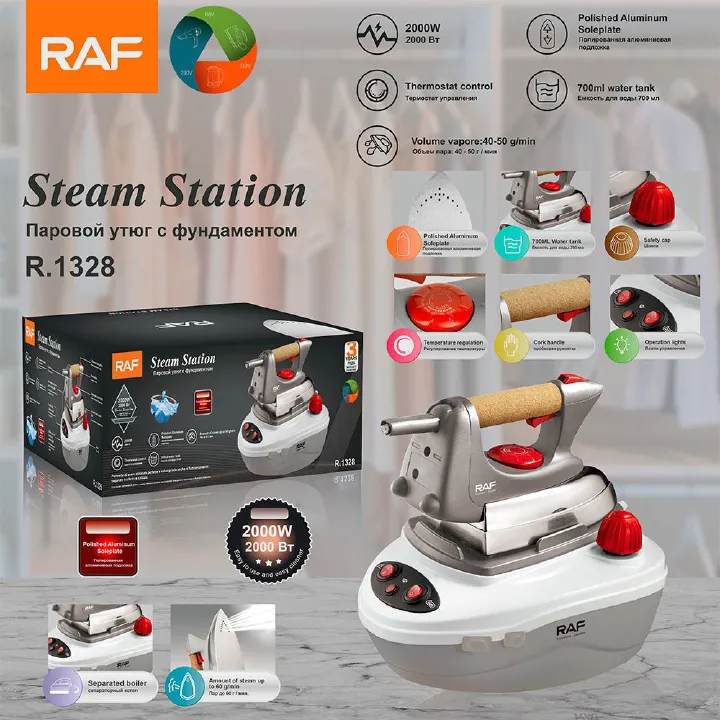 Household steam electric iron with super high power of 2000W, polished aluminum bottom plate for ironing clothes