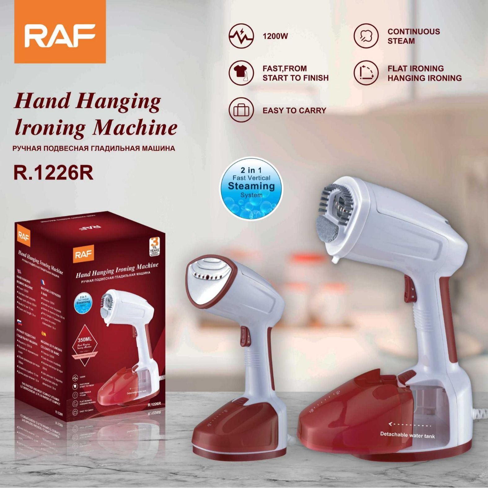 Steam iron, 1500W portable handheld fabric and clothing steam iron wrinkle remover, with fuzz remover and fabric brush