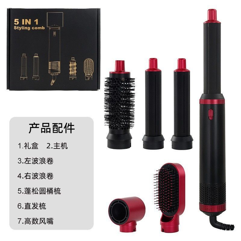 5-in-1 Hair Styler & Dryer, 110,000 RPM Ionic, Auto-Wrap Curling Barrels (L/R), Oval Volumizer & Straightening Brush, 3 Heat/3 Speed, Quick-Lock