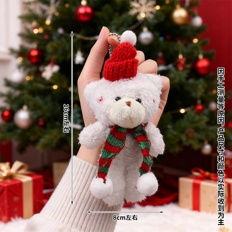 Christmas-themed Teddy Bear Stuffed Toy  Soft Christmas Holiday Gift for Kids/Decor  Christmas Tree Ornament Key Chain Bags
Accessories