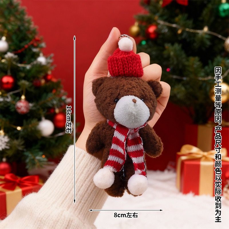 Christmas-themed Teddy Bear Stuffed Toy  Soft Christmas Holiday Gift for Kids/Decor  Christmas Tree Ornament Key Chain Bags
Accessories