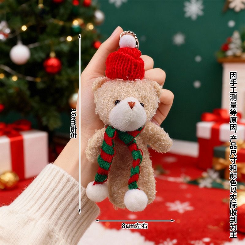 Christmas-themed Teddy Bear Stuffed Toy  Soft Christmas Holiday Gift for Kids/Decor  Christmas Tree Ornament Key Chain Bags
Accessories