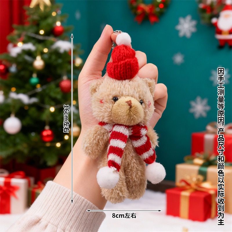 Christmas-themed Teddy Bear Stuffed Toy  Soft Christmas Holiday Gift for Kids/Decor  Christmas Tree Ornament Key Chain Bags
Accessories