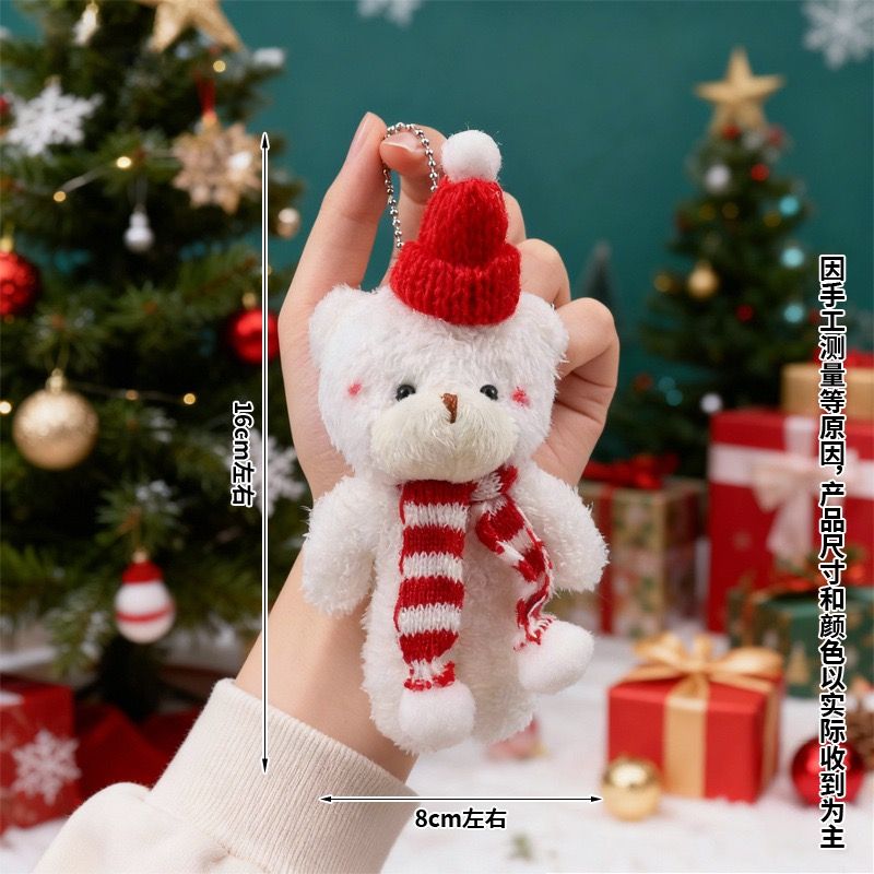Christmas-themed Teddy Bear Stuffed Toy  Soft Christmas Holiday Gift for Kids/Decor  Christmas Tree Ornament Key Chain Bags
Accessories