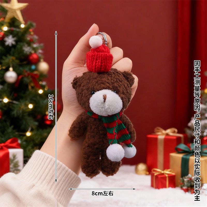 Christmas-themed Teddy Bear Stuffed Toy  Soft Christmas Holiday Gift for Kids/Decor  Christmas Tree Ornament Key Chain Bags
Accessories