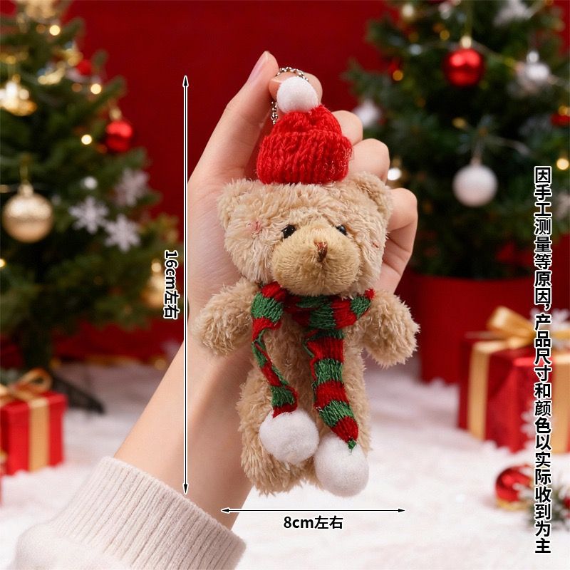 Christmas-themed Teddy Bear Stuffed Toy  Soft Christmas Holiday Gift for Kids/Decor  Christmas Tree Ornament Key Chain Bags
Accessories