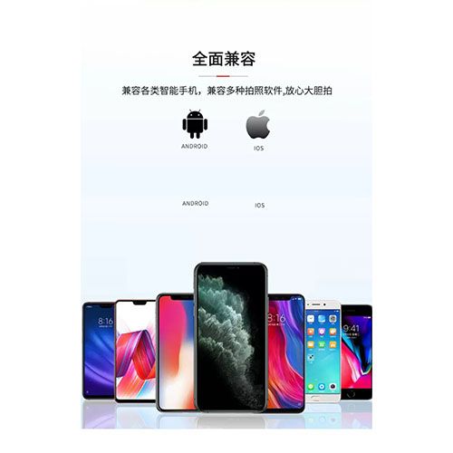 Universal Multi-functional Retractable Mobile Phone Stand For Live Broadcast  Portable Adjustable Extend Support Desk