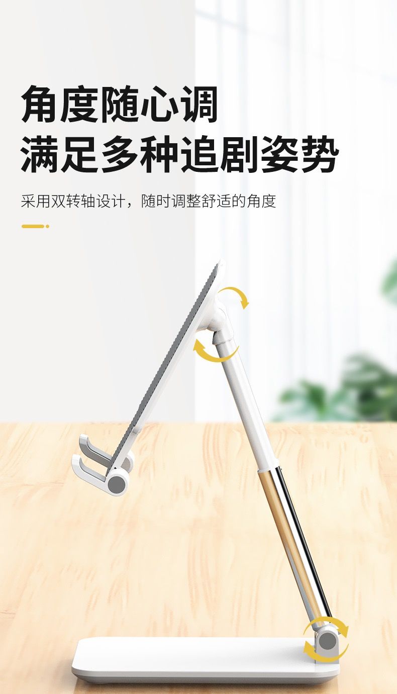 Universal Foldable Mobile Phone Holder  Desktop Tablet Holder Portable Adjustable Extend Support Desk Phone Desktop Stand
