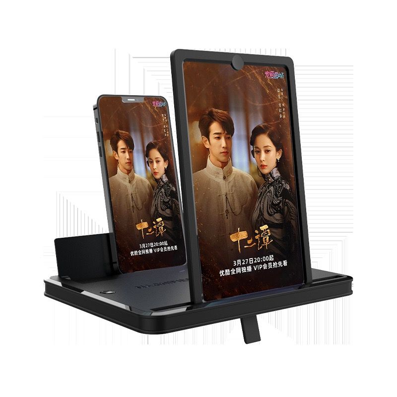 Retractable 3D HD Eye-Caring Phone Screen Magnifier | Vertical & Horizontal View | Tablet-Style Desktop Phone Stand