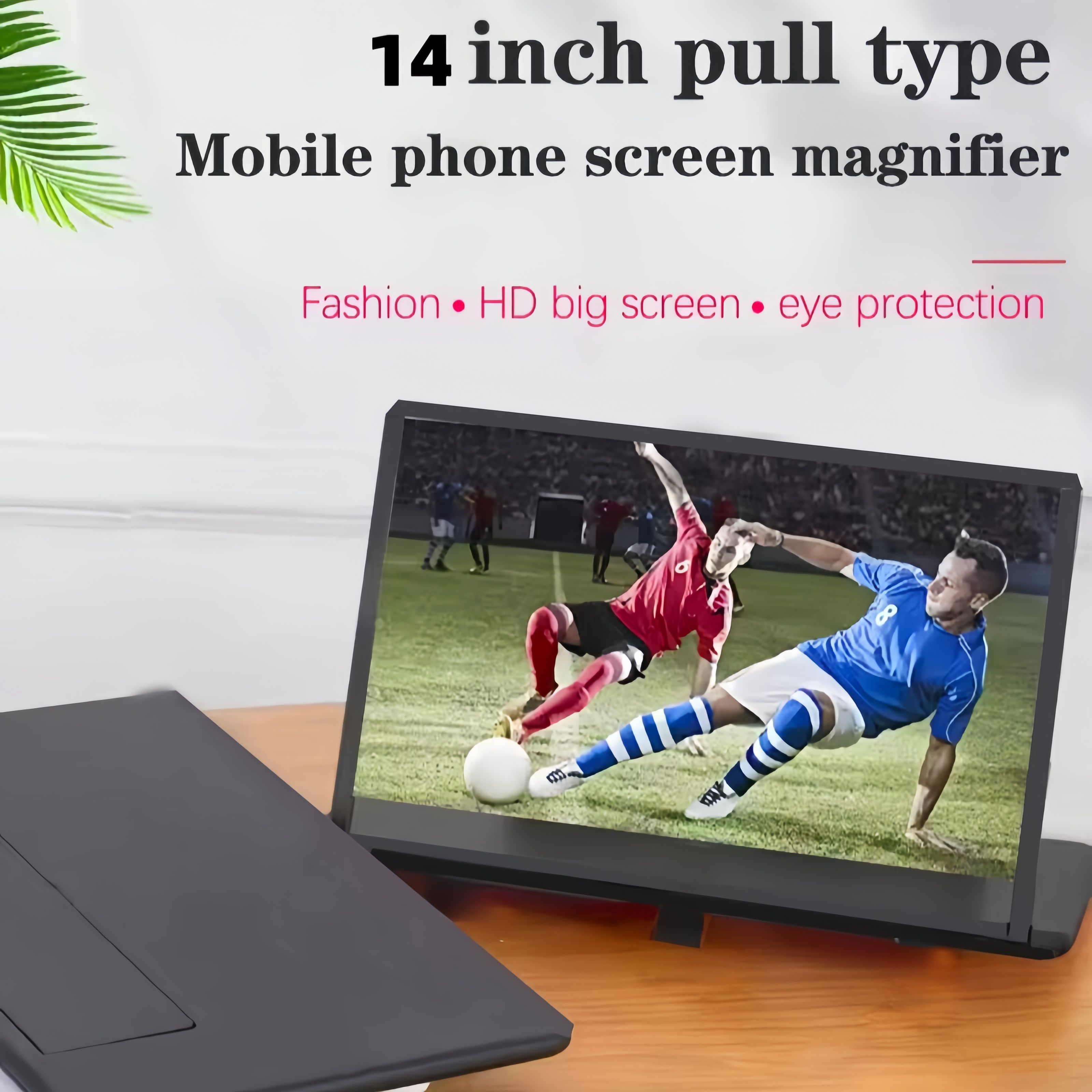 Retractable 3D HD Eye-Caring Phone Screen Magnifier | Vertical & Horizontal View | Tablet-Style Desktop Phone Stand