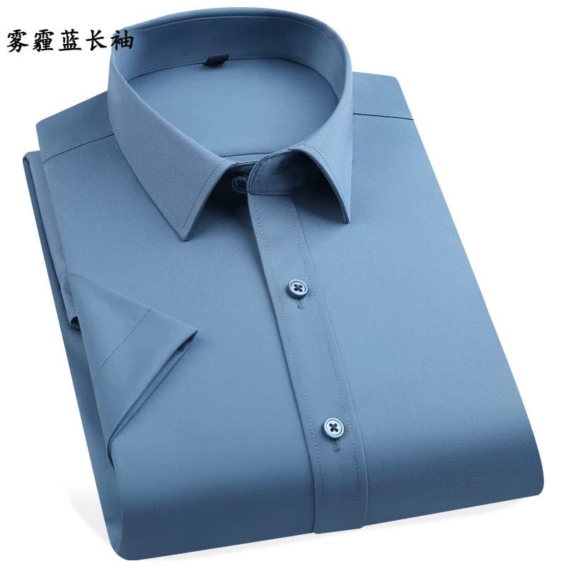 Men's long sleeve slim workwear business casual senior sense white shirt wrinkle resistant iron suit lining