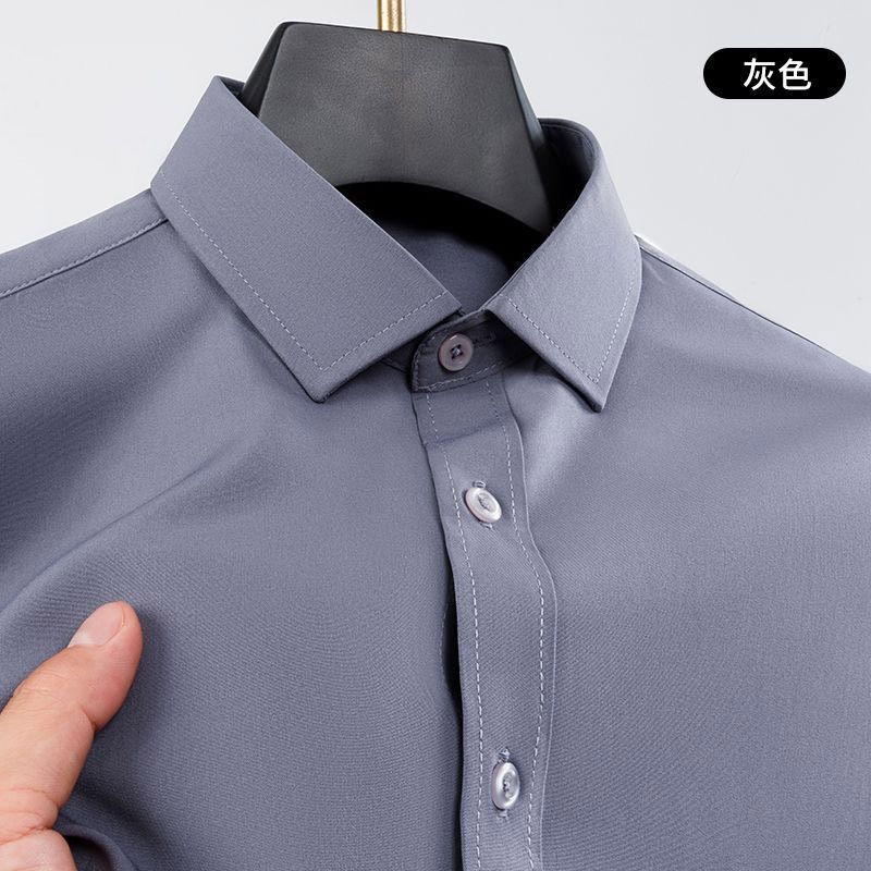 Men's long sleeve slim workwear business casual senior sense white shirt wrinkle resistant iron suit lining