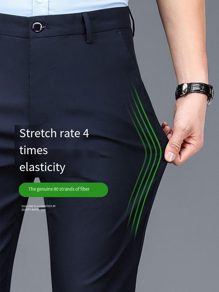 High quality men men's trousers casual thin stretch slim straight tube business suit trousers men's wear