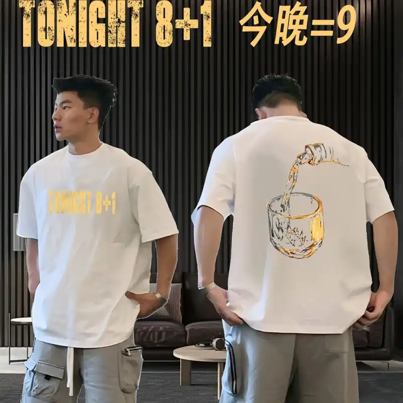 Extra Large Size 200 lbs Cotton Men's T-Shirt Short Sleeve Youth Summer Trend Brand Round Neck Loose Fitting Shirt with Print