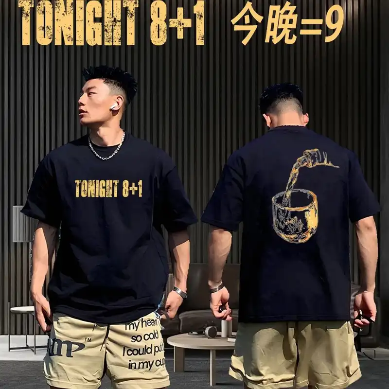 Extra Large Size 200 lbs Cotton Men's T-Shirt Short Sleeve Youth Summer Trend Brand Round Neck Loose Fitting Shirt with Print