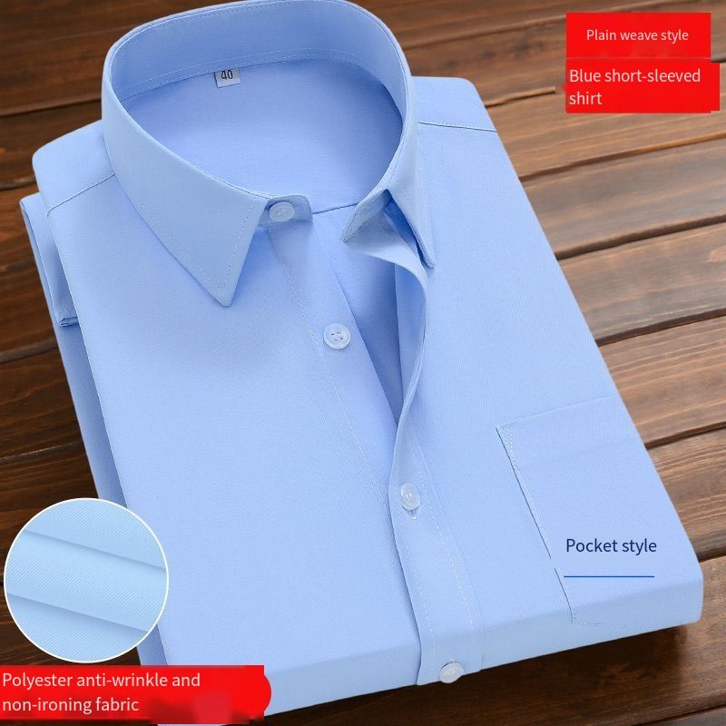 White button-down cotton long-sleeved spring-autumn workwear formal attire professional business casual Korean-style relaxed unironed office business short-sleeved shirt