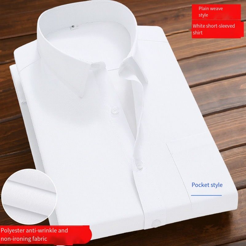 White button-down cotton long-sleeved spring-autumn workwear formal attire professional business casual Korean-style relaxed unironed office business short-sleeved shirt
