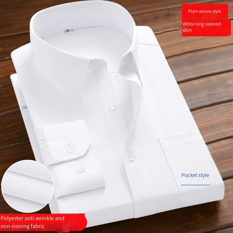 White button-down cotton long-sleeved spring-autumn workwear formal attire professional business casual Korean-style relaxed unironed office business short-sleeved shirt
