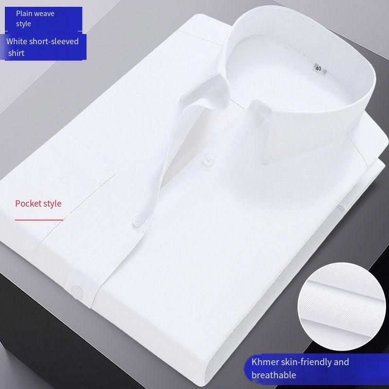 White button-down cotton long-sleeved spring-autumn workwear formal attire professional business casual Korean-style relaxed unironed office business short-sleeved shirt