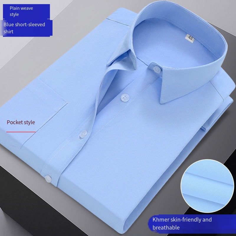 White button-down cotton long-sleeved spring-autumn workwear formal attire professional business casual Korean-style relaxed unironed office business short-sleeved shirt