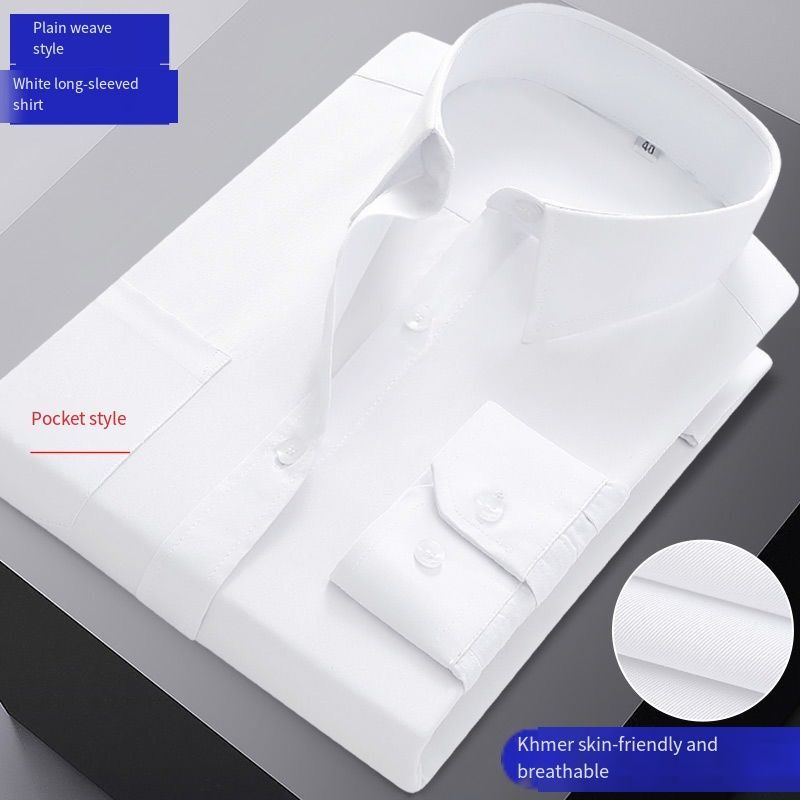 White button-down cotton long-sleeved spring-autumn workwear formal attire professional business casual Korean-style relaxed unironed office business short-sleeved shirt
