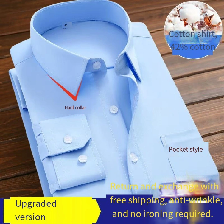 White button-down cotton long-sleeved spring-autumn workwear formal attire professional business casual Korean-style relaxed unironed office business short-sleeved shirt