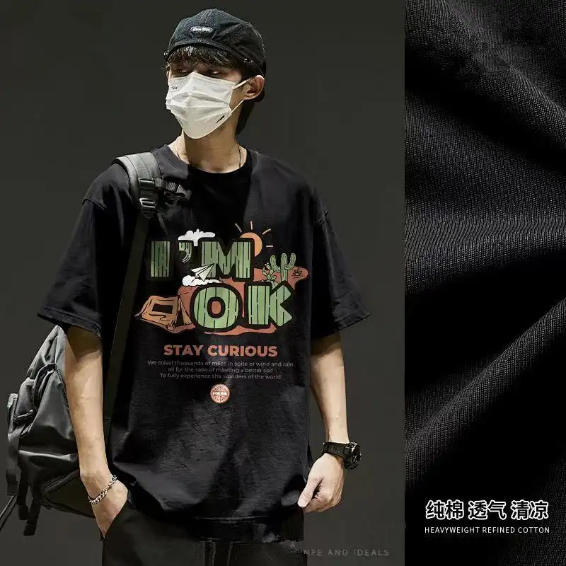 Pure 100% cotton ins trendy top for boys, round neck, short sleeves, versatile T-shirt with student print, casual summer loose short sleeves