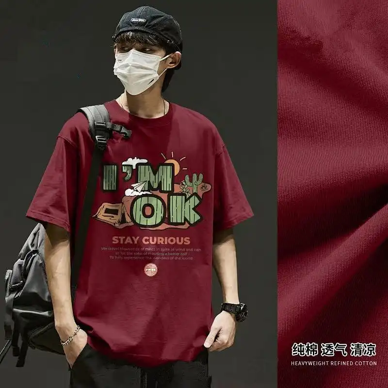 Pure 100% cotton ins trendy top for boys, round neck, short sleeves, versatile T-shirt with student print, casual summer loose short sleeves