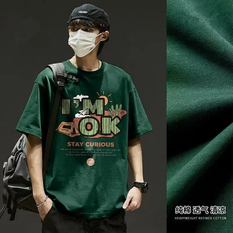 Pure 100% cotton ins trendy top for boys, round neck, short sleeves, versatile T-shirt with student print, casual summer loose short sleeves